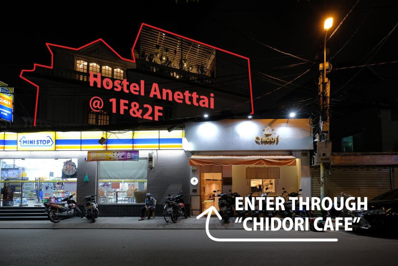 Hostel Anettai Ciudad Ho Chi Minh  Exterior foto